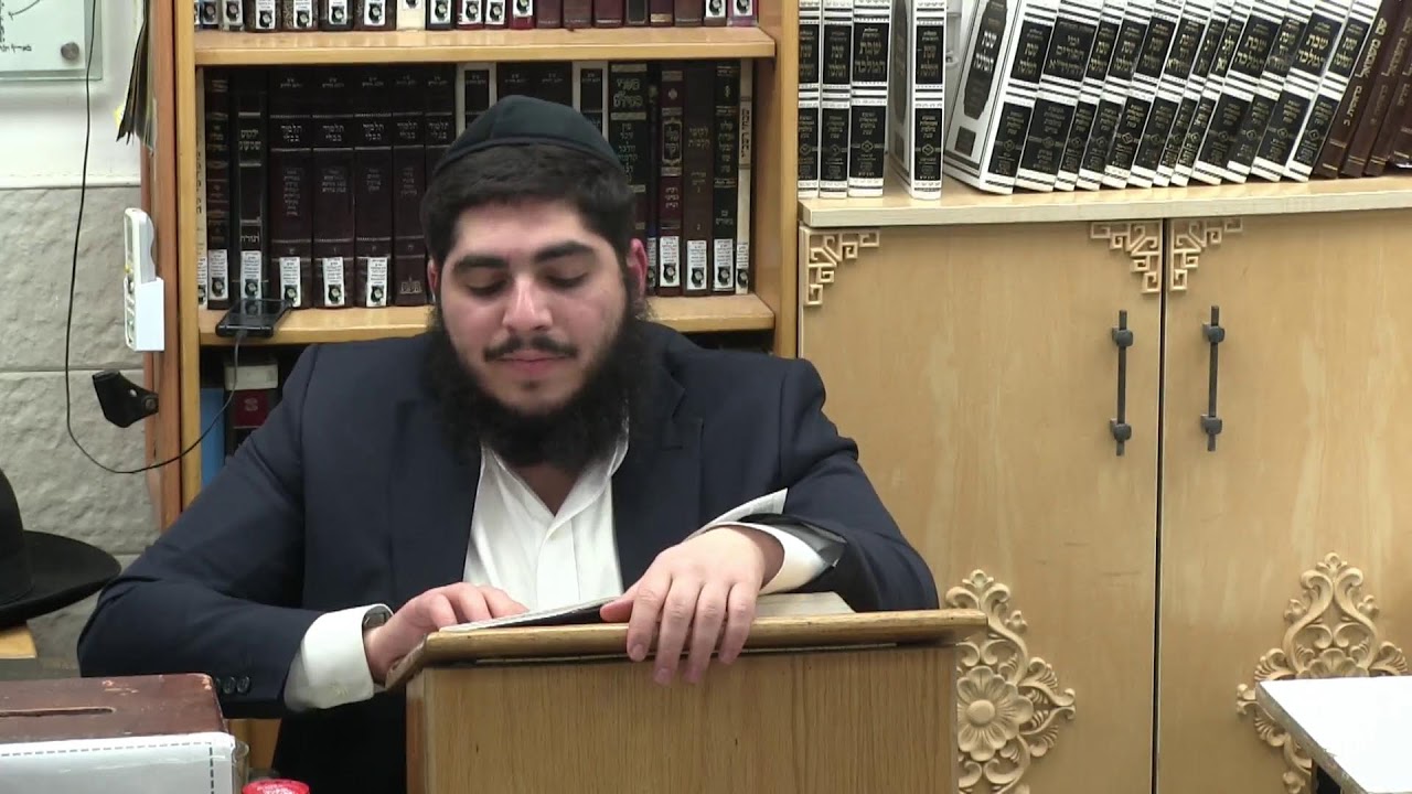החיד