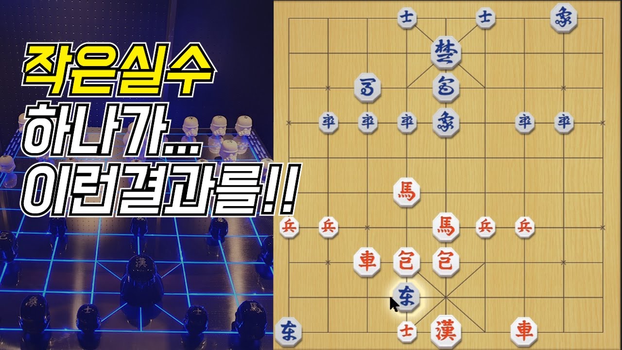 이제는 