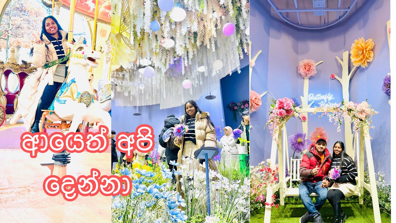 ඉස්සර කතා පොත් වල තිබුණු ඇත්තම සුරංගනා ලෝකෙකට යමු|Life In Korea #lifestyle @maheshimovie