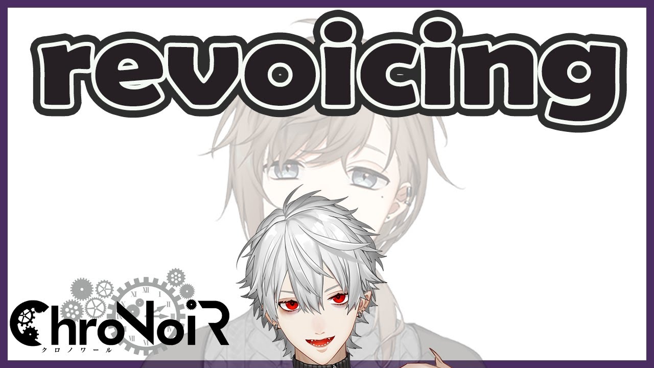 【ChroNoiR】Kanae took over Kuzuha`s body ?!【ENGsub】