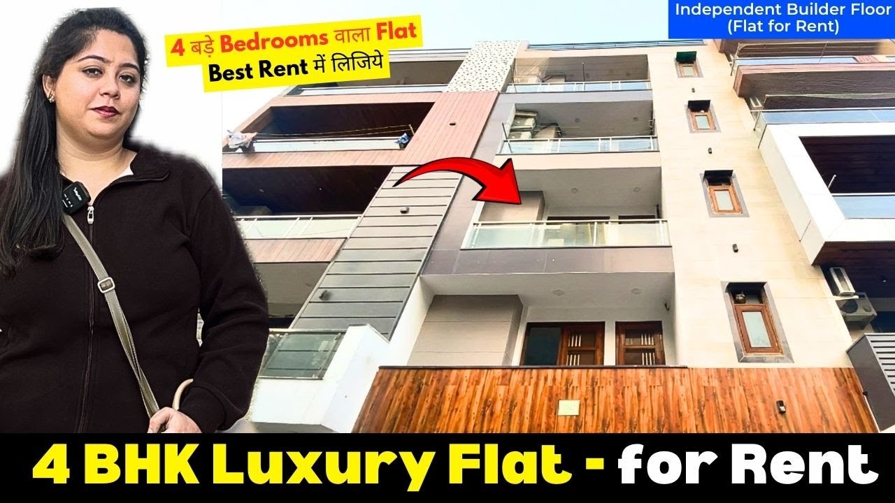 Luxury Flat - 4 BHK Builder Flat for Rent - Dwarka Sector 11, New Delhi (Builder Flat)