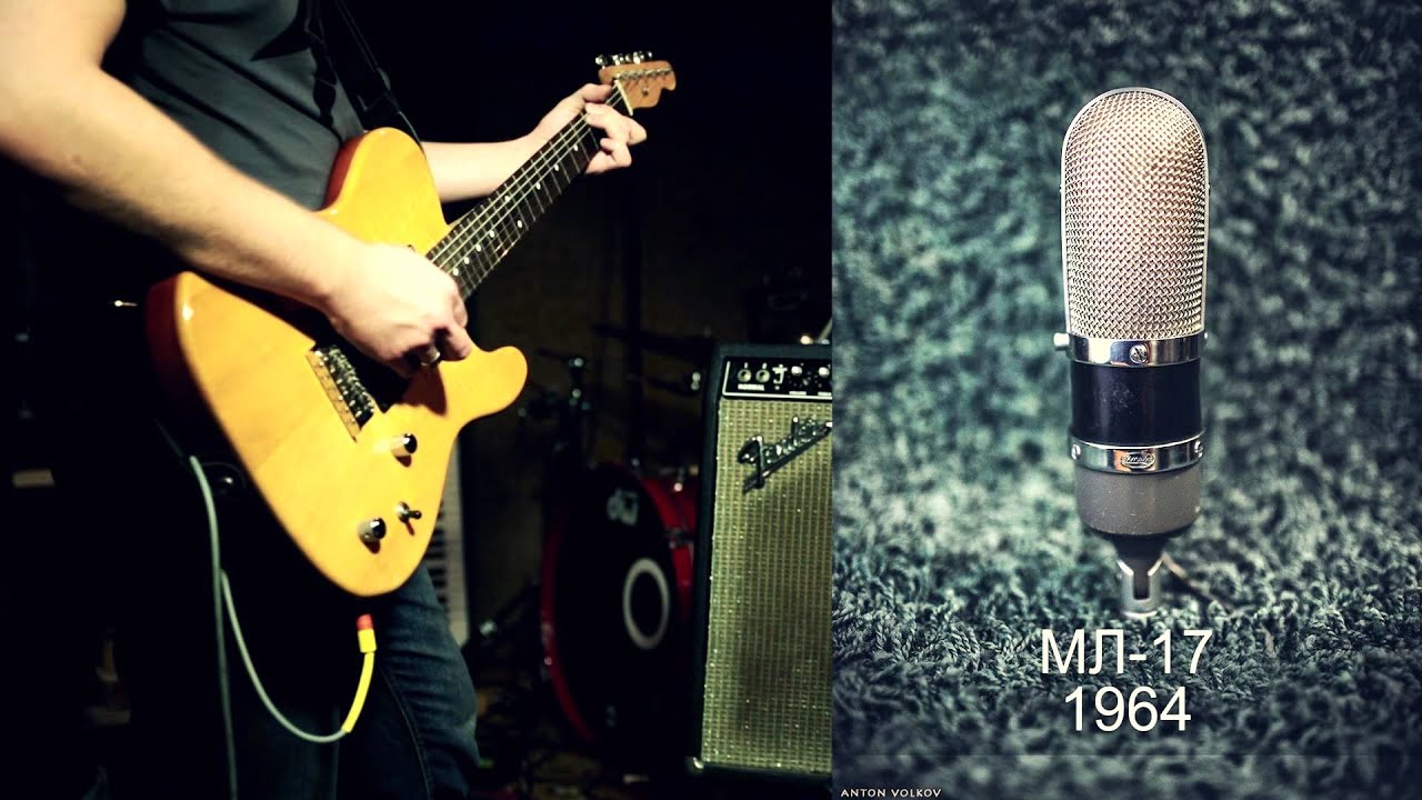 Five Vintage Ribbon Microphones Oktava Test. E-Guitar.