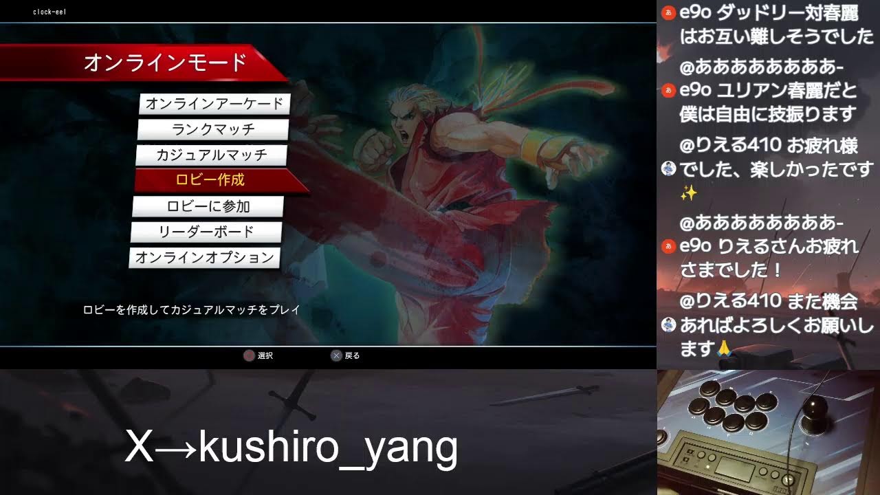 ps4アニコレ3rd　26/3/10
