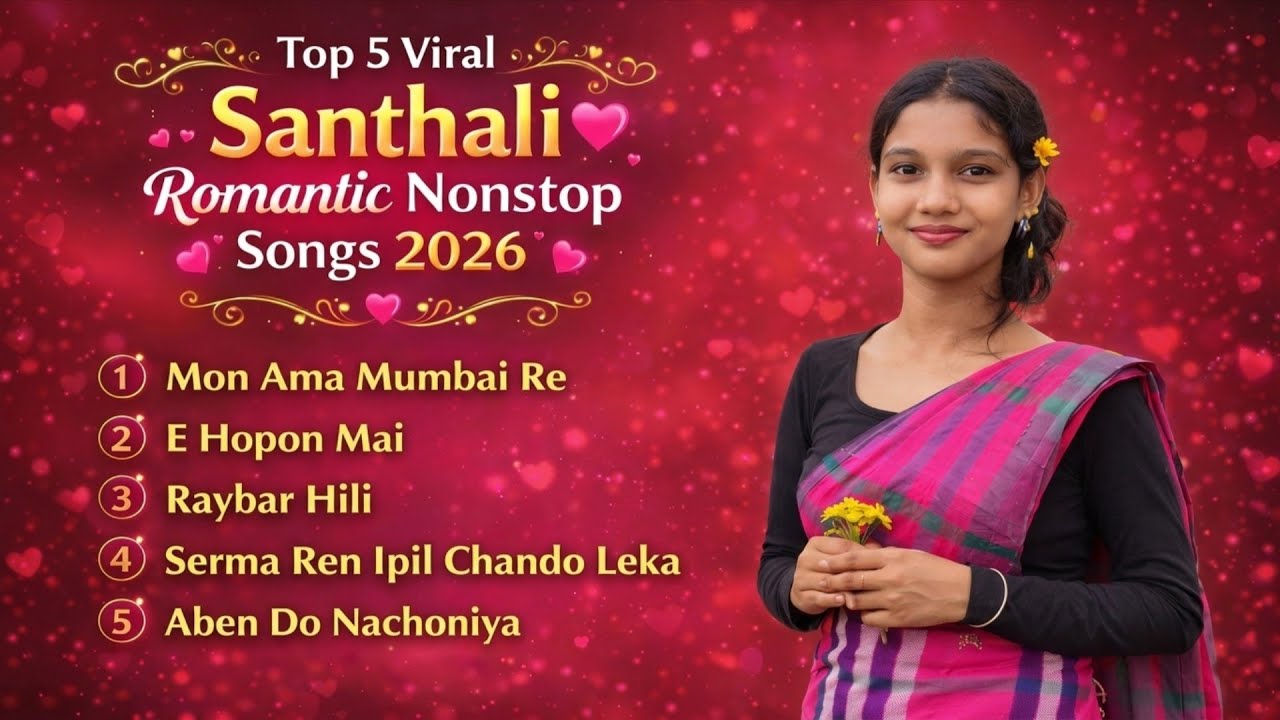 Top 5 Santhali Superhit Song  || New Santhali Non-stop Song 2026 || Super Skm Creation #santhalisong
