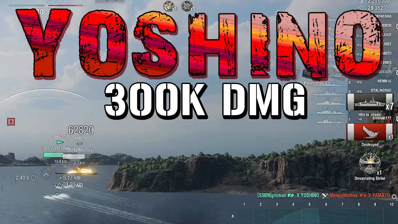 Yoshino deleted Yamato with Guns