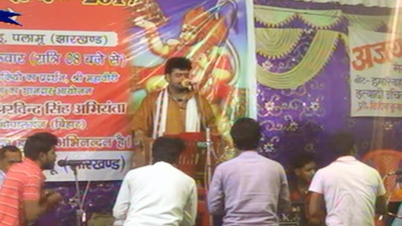 सजनवा हमरो के धराई द पटना से कवनो गाड़ी❤Arbind Kumar Abhiyanta❤Bhojpuri Live Chaita Mukabala New Song
