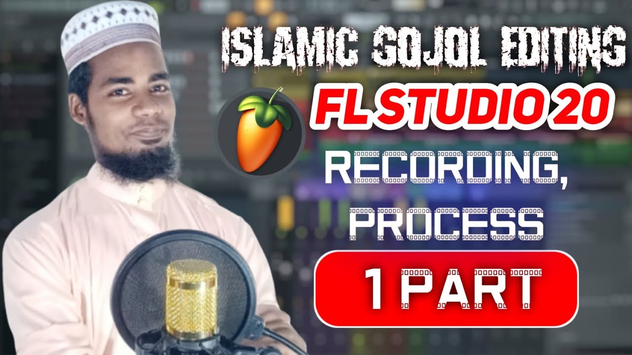 how to make a islamic song in fl studio 20 | fl studio voice recorecording bangla tutorial