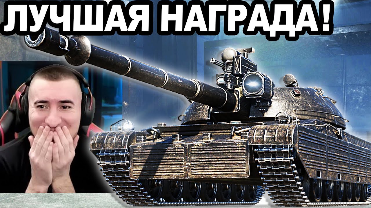 Dravec ПЕРВЫЙ ГАЙД! ЛУЧШАЯ Награда! Круче Чем Black Rock!