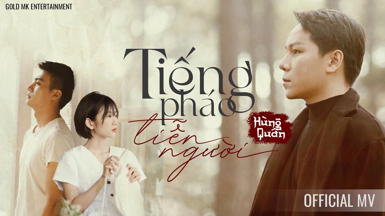 TIẾNG PH&Aacute;O TIỄN NGƯỜI - H&Ugrave;NG QU&Acirc;N | OFFICIAL MUSIC VIDEO