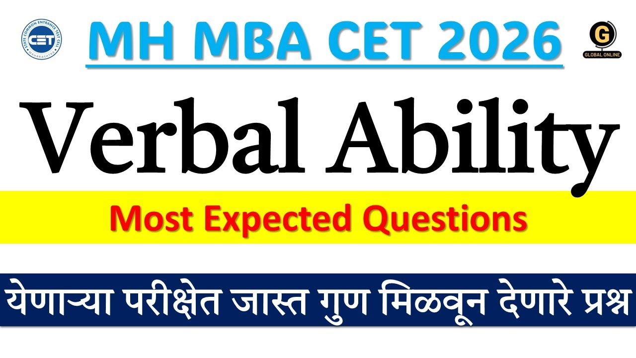 MH MBA CET Verbal Ability Expected Questions | MAH MBA CET 2026 Preparation