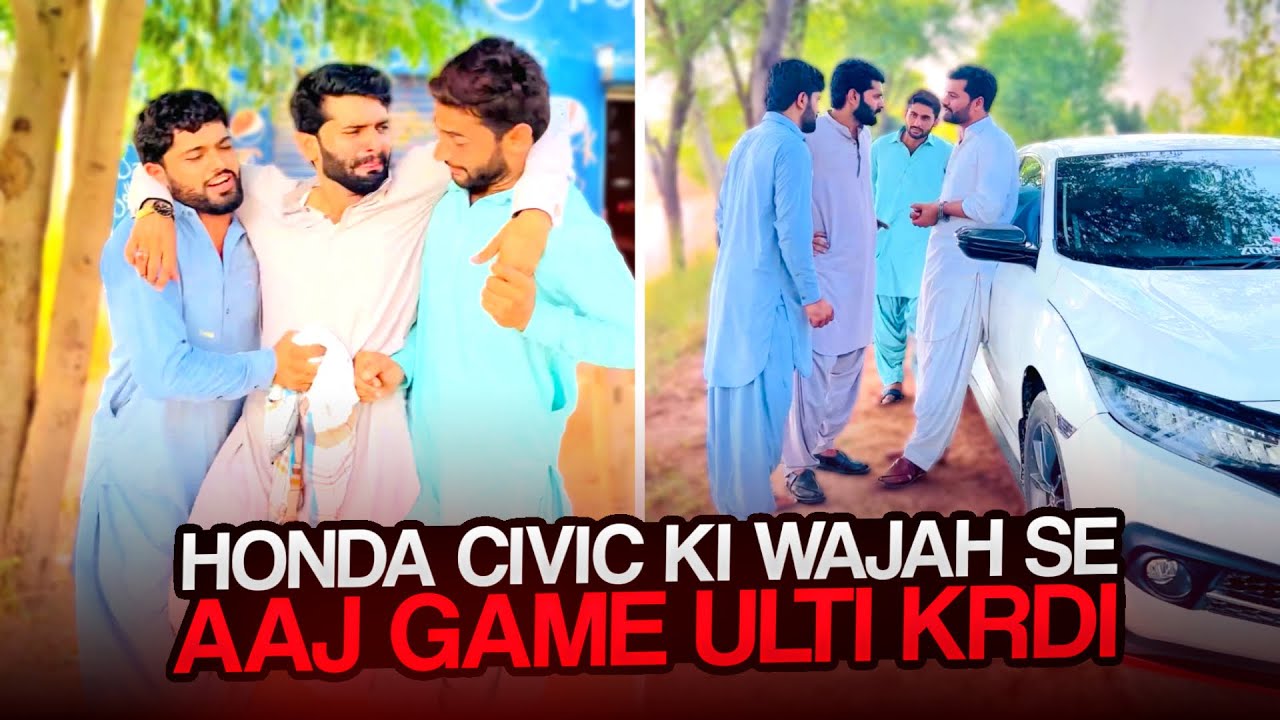 Honda Civic Ki Waja Say Aj Game Ulti Ho Gai