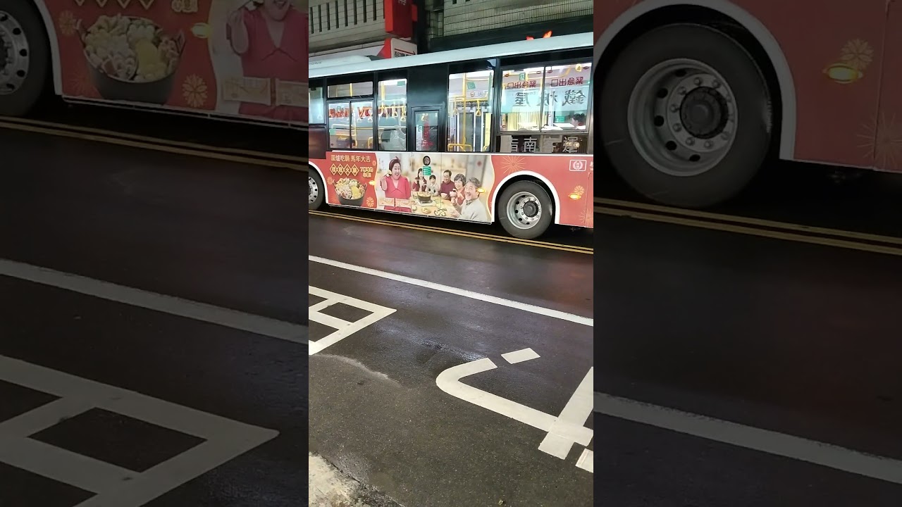 2026年4月15日指南客運新款803金龍電巴EAL-3285 #公車