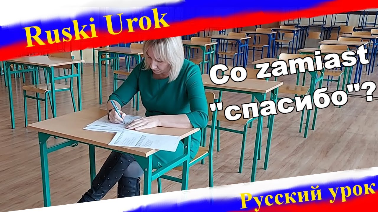 Rosyjski #56 Co powiedzieć zamiast 