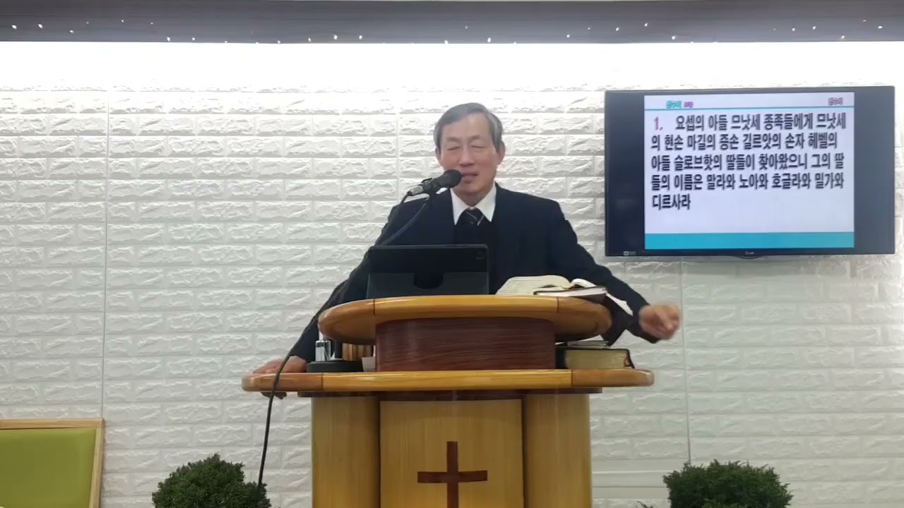 이런 딸들이 있을까