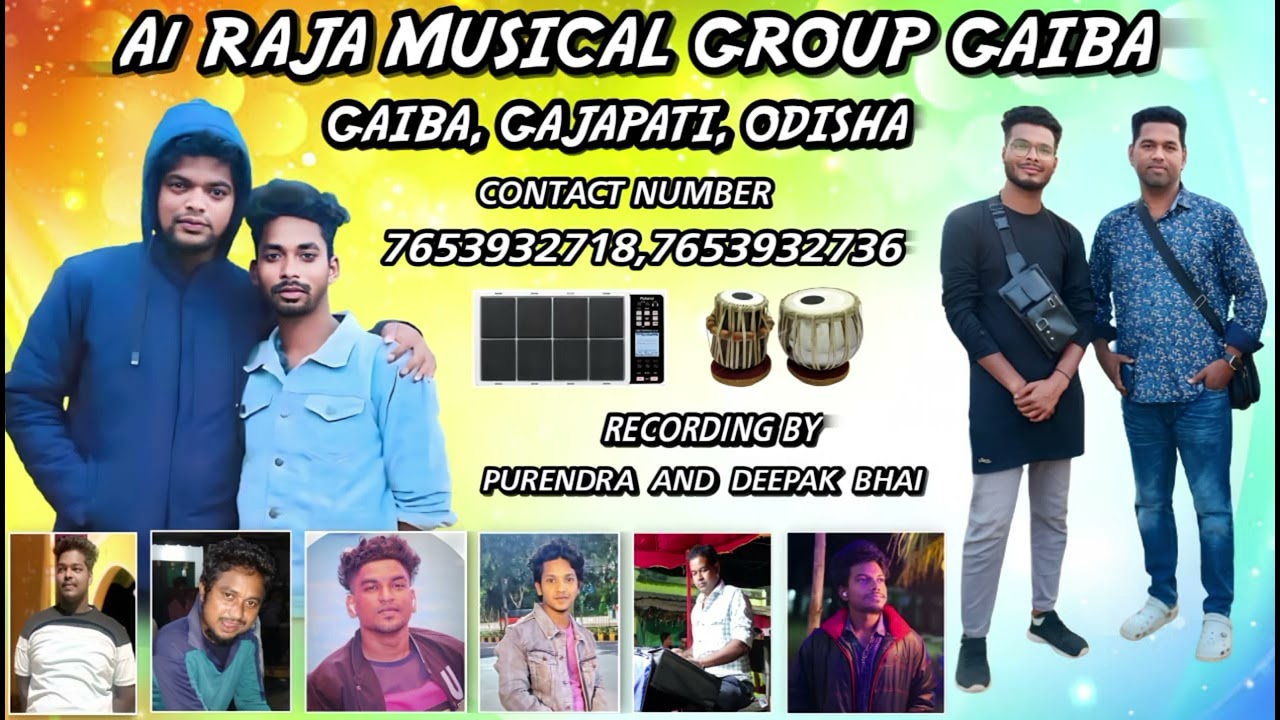New Song // Sundri janha // Sambalpuri Song // Raja musical group gaiba // Gajapati . odisha