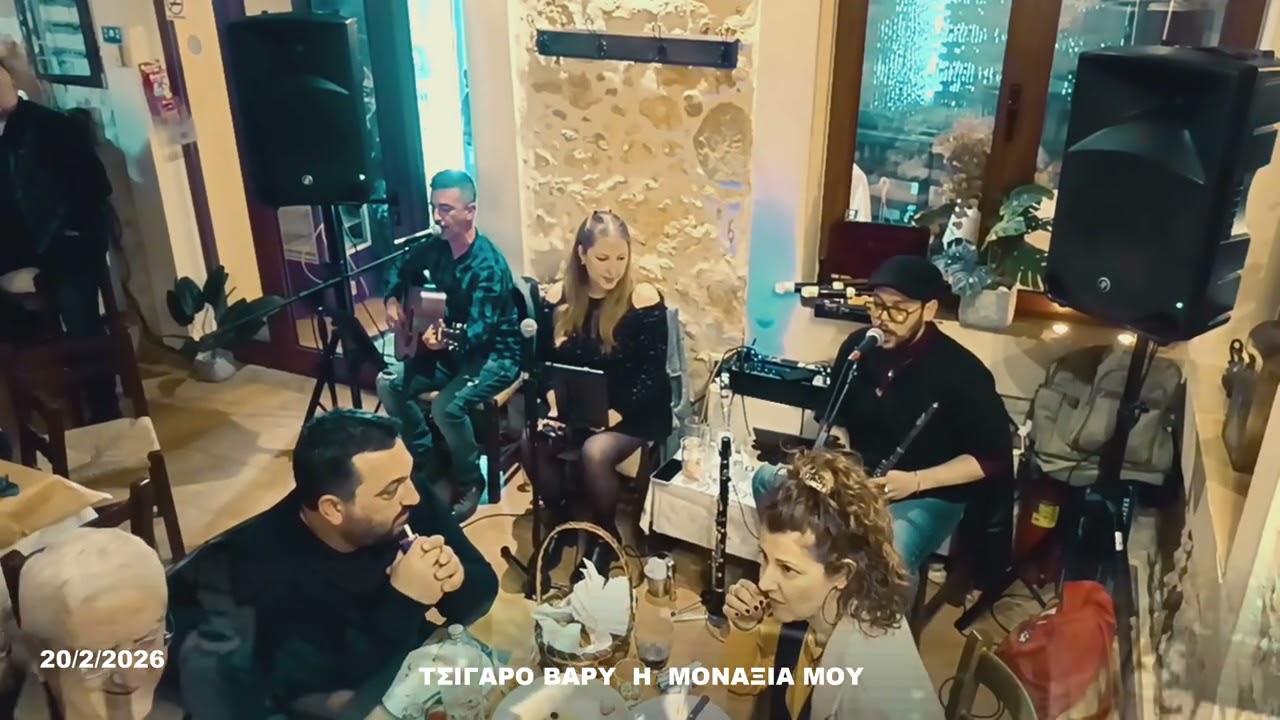 ΤΣΙΓΑΡΟ  ΑΤΕΛΕΙΩΤΟ ΒΑΡΥ Η ΜΟΝΑΞΙΑ ΜΟΥ