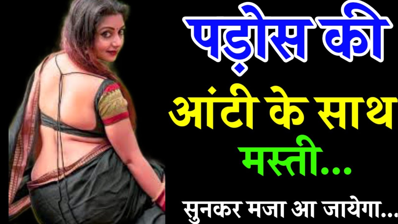 leassonable story | suvichar | emotional heart touching story | Moral stories|