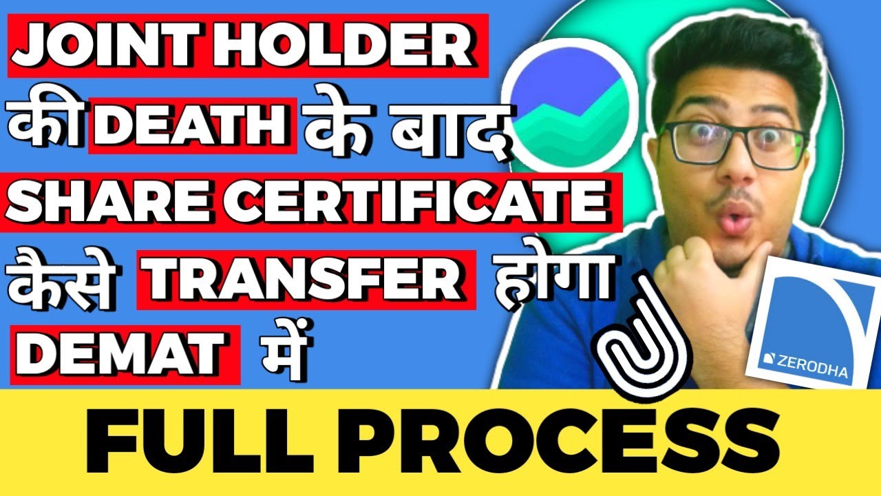 JOINT HOLDER के Death के बाद SHARE कैसे TRANSFER करें DEMAT में | UMANG KUMAR