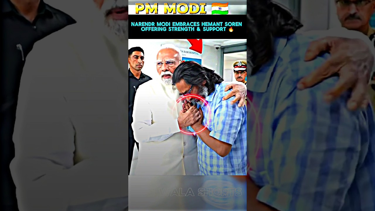 🔥-PM MODI MEETS Hemant Soren &mdash; A HEARTFELT & EMOTIONAL MOMENT 🇮🇳#trending #shorts #viralvideo #modi