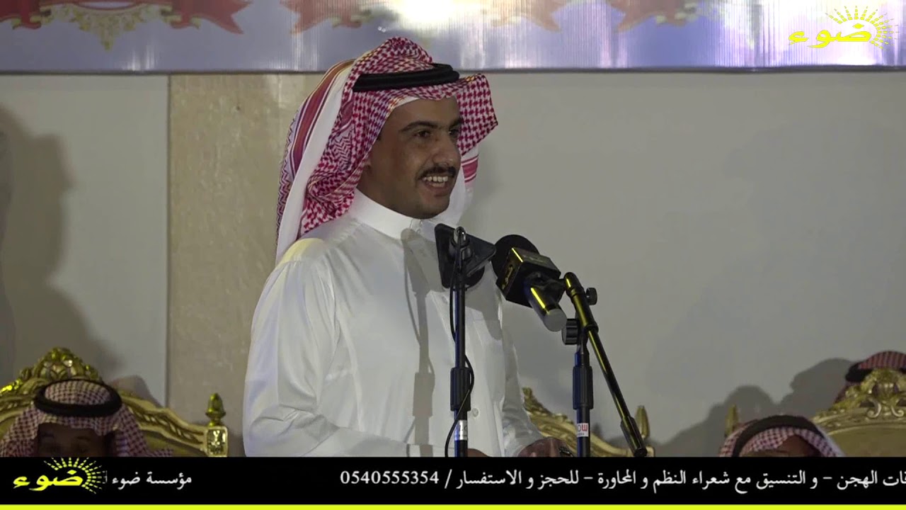 محمد السناني  و كامل الحليلي  _ تبوك ٢٦/ ١٠ / ١٤٤٠