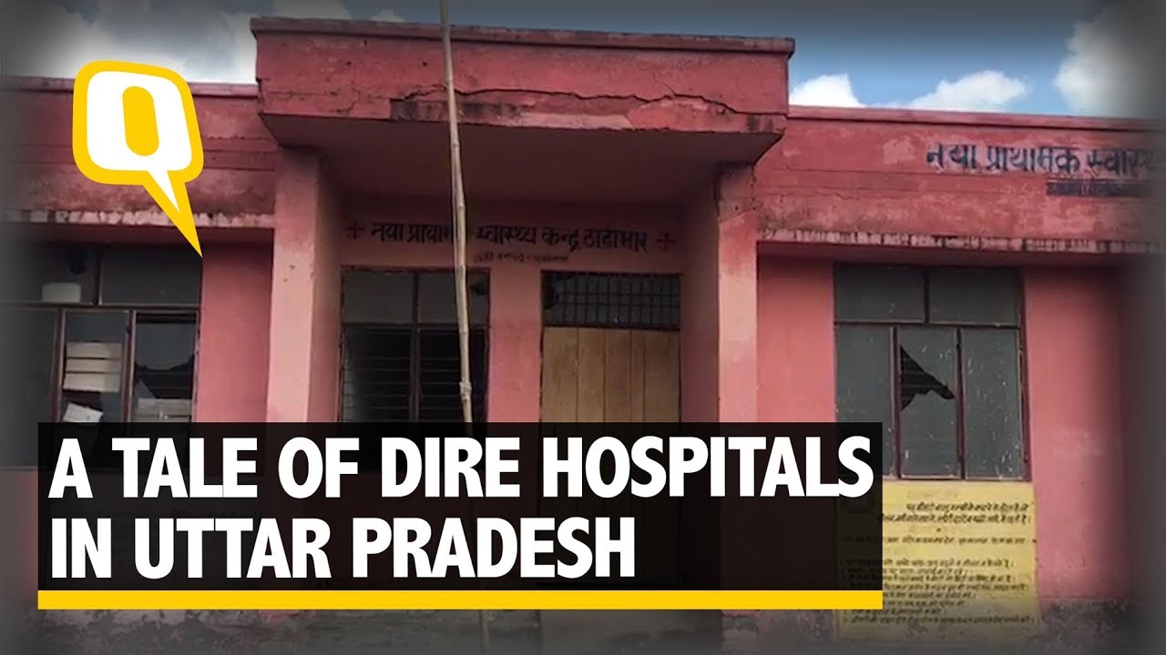 With Local Health Centres in a Dire State, Can Encephalitis be Cured in UP?