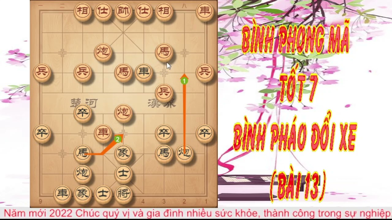 Bình phong mã tốt 7, Bình pháo đổi xe (bài13)