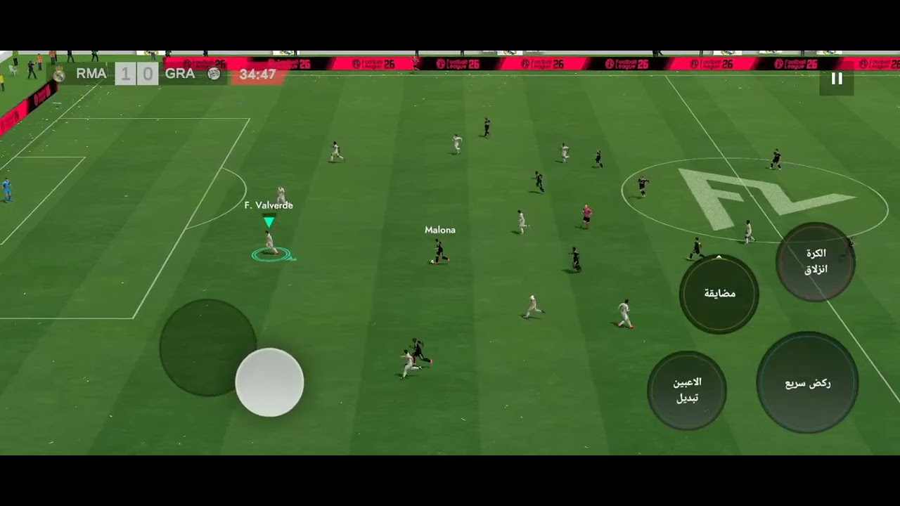 بطولة دوري ابطال اوروبا الجولة 2 ريال ضد شتورم غراتس 2-0