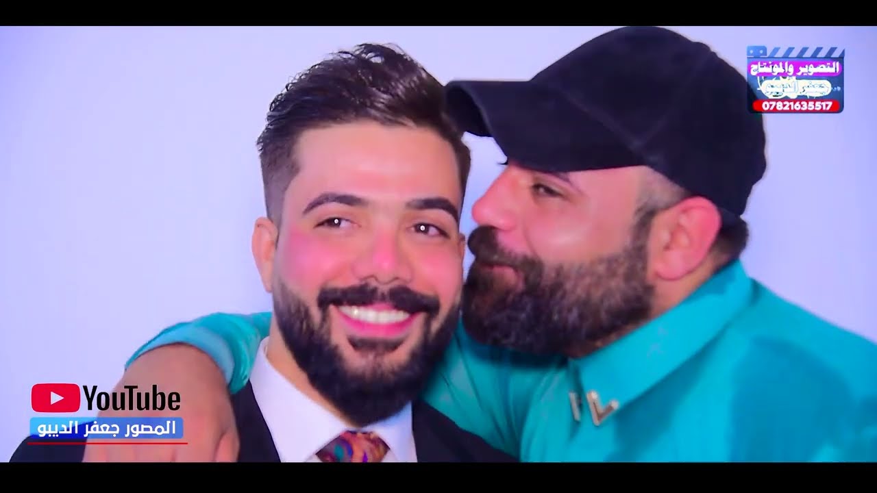 جديد مواويل + اغاني طرب - الفنان احمد عوفي - لاتفوتكم هاي ( حفلة الحبيب -  محمد حسن المحنه )