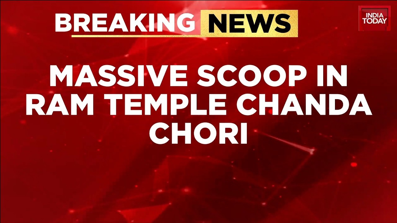 Ayodhya Temple Theft: Rs 19 Lakh Money Trail Emerges As Trust Meets Over Resignations