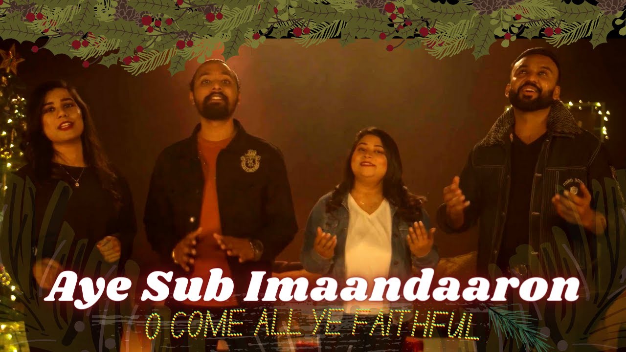 Aye Sub Imaandaaron | Christmas Gospel Song 2021 URDU/ENGLISH | Dixon Wilson Studio [1080p HD]