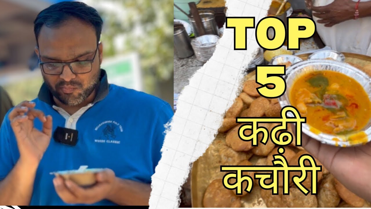 Alwar Ki i Top 5 Famous Kadhi Kachori | Alwar Street Food 😲 #kadhikachori