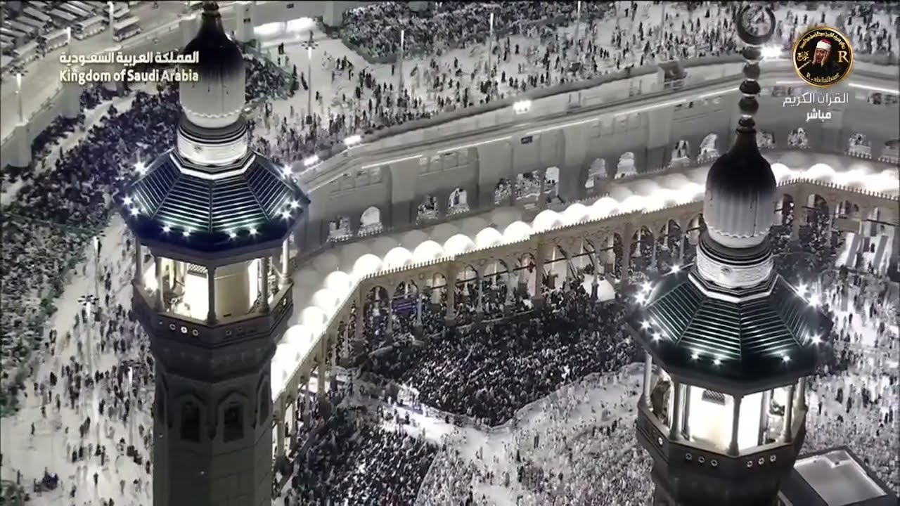 تكبيرات العيد 2025 | بث مباشر تكبيرات عيد الفطر | بث مباشر الحرم المكي 🌼💛 لنجعلها تملأ الدنيا