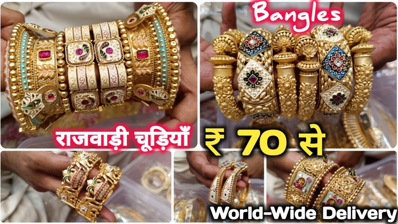 Premium Designer Royal Rajwadi Bangles | rajwadi kada wholesale market Delhi | Brass bangles Delhi