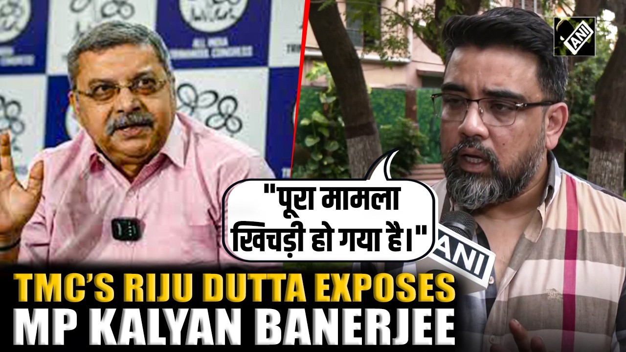 Big! Suspended TMC leader Riju Dutta makes explosive claims against MP Kalyan Banerjee