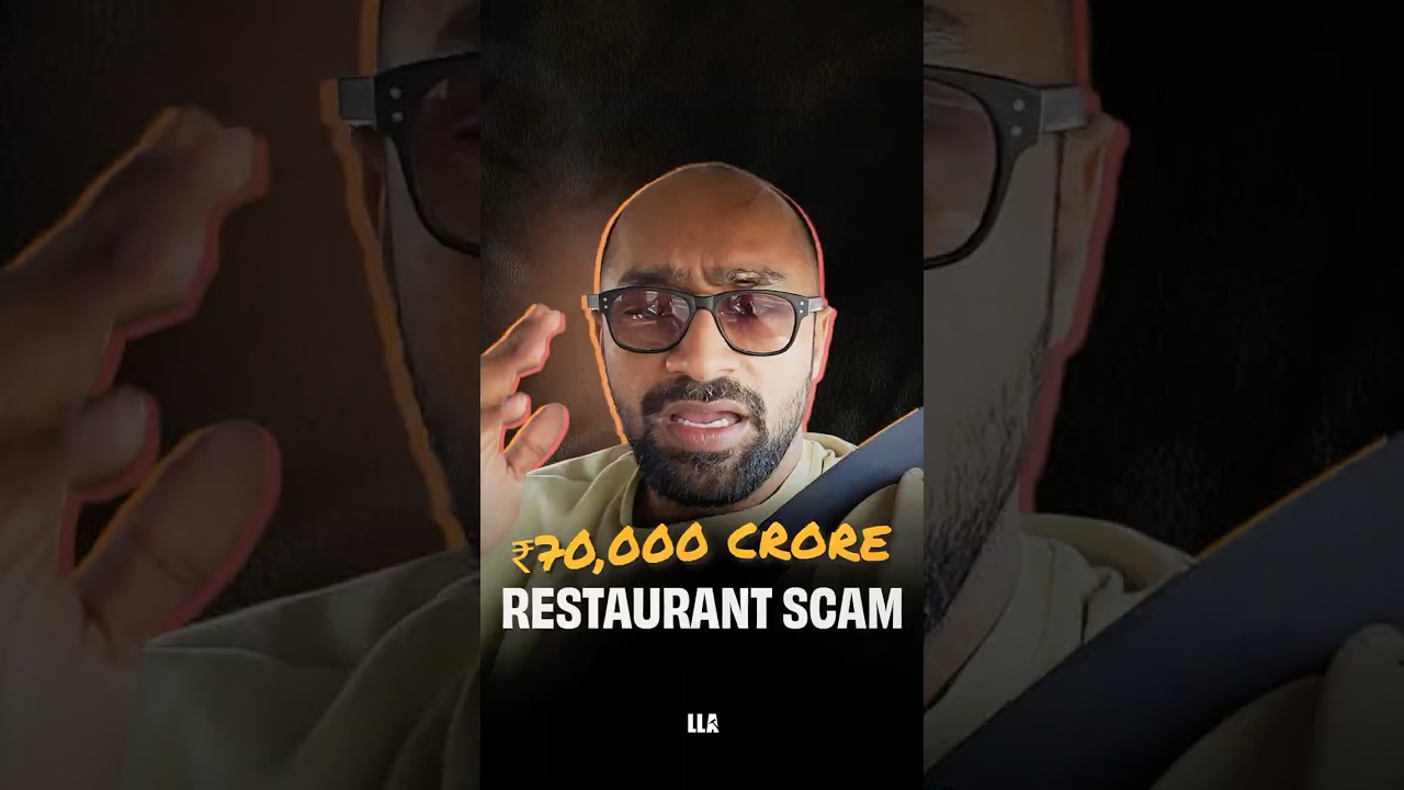 ₹70,000 Crore Restaurant SCAM | #LLAShorts 1483