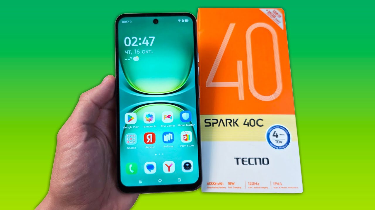 TECNO SPARK 40C - БАЗОВЫЙ БЮДЖЕТНИК СО СТЕРЕОЗВУКОМ!