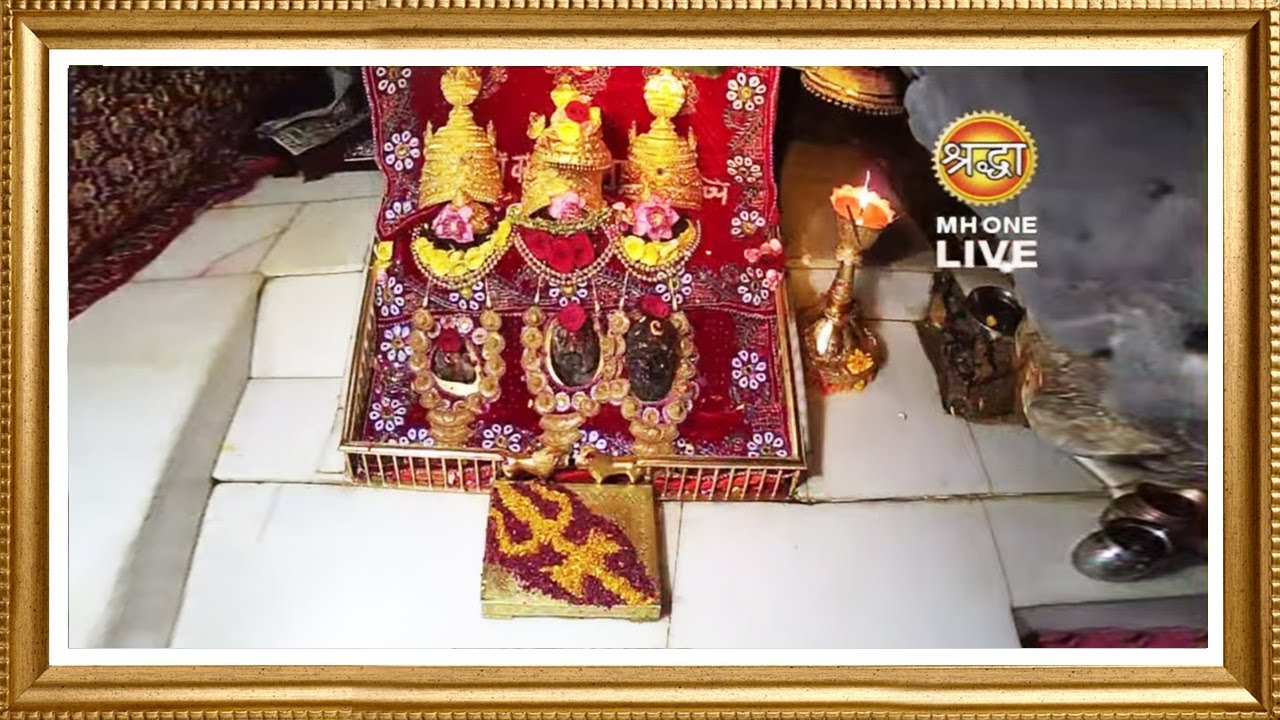 Live: Maa Vaishno Devi Aarti From Bhawan | माता वैष्णो देवी आरती | 24 May 2025