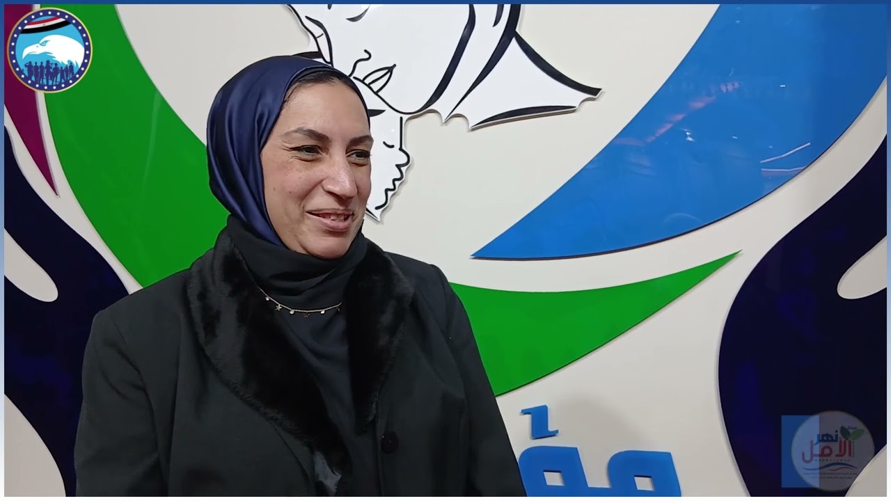 أ.شيماء معوض تشيد بتأهيل أبناء مؤسسة السندس لتعزيز قدراتهم