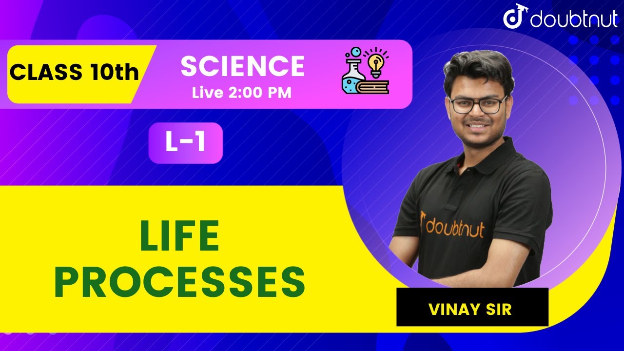 Life Processes | Human Excretory System | NCERT Class 10, Science | Doubtnut | Vinay Sir