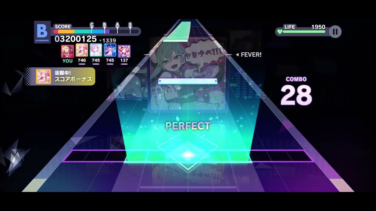 ヤミナベ！！！！　ノーマル　#プロセカ 