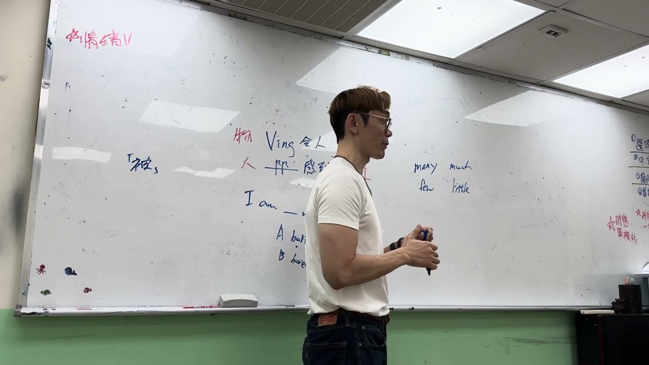 國三英文 1/30