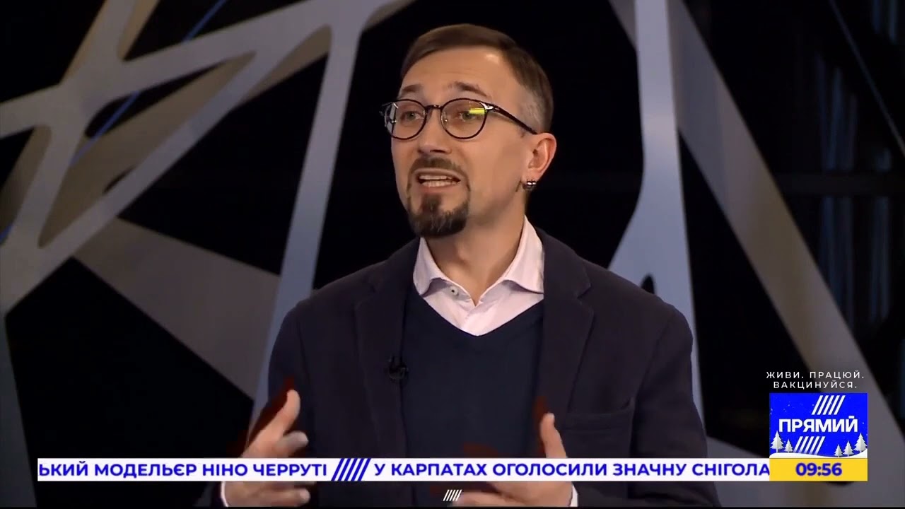 Таргетна та імунотерапія. В студії – клінічний онколог LISOD Андрій Саулов