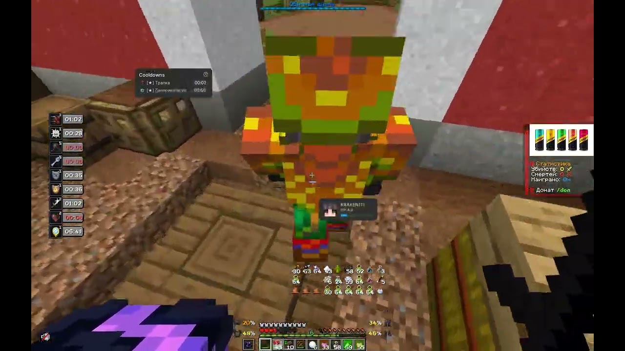 PvP on deadFuntime