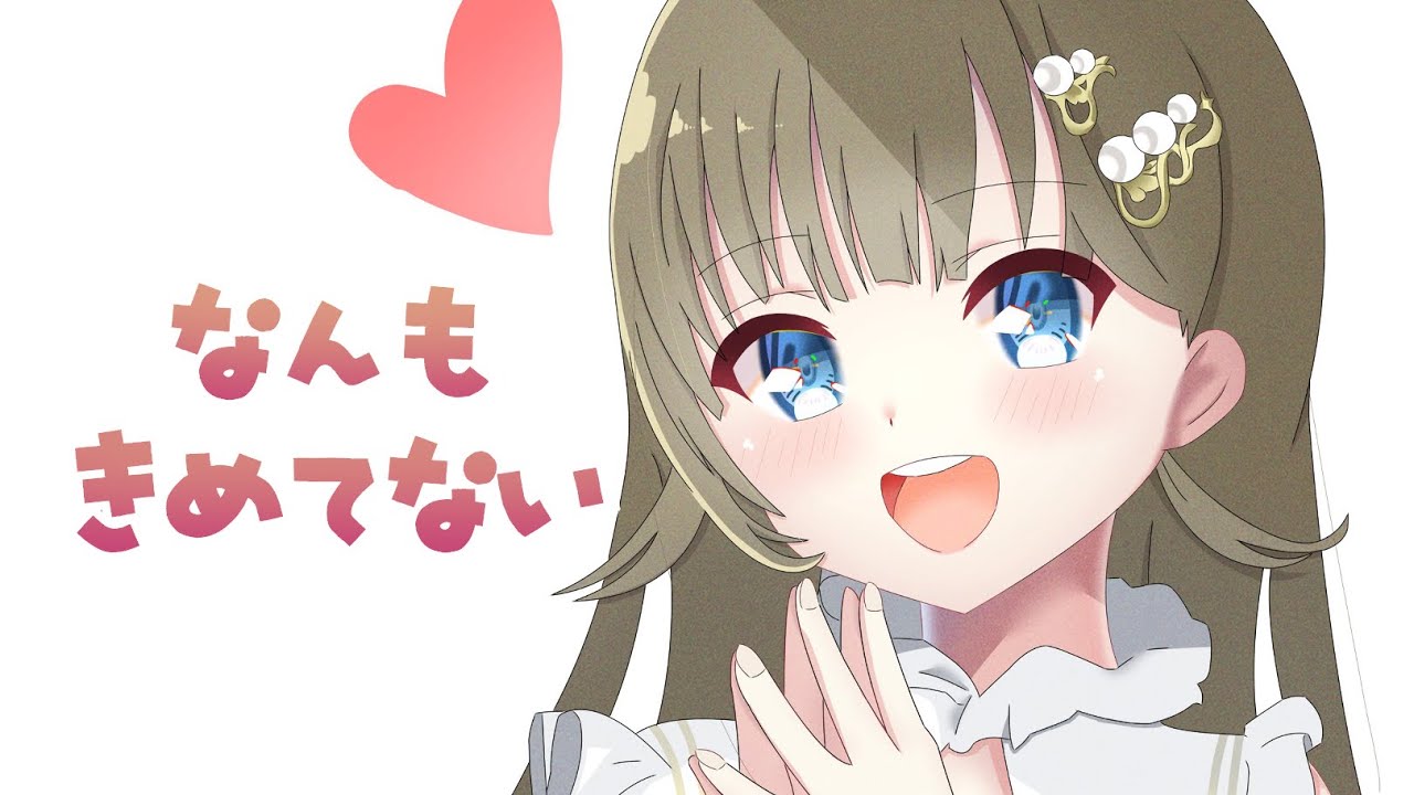 雑談→おれあぽとイカゲーム同時視聴