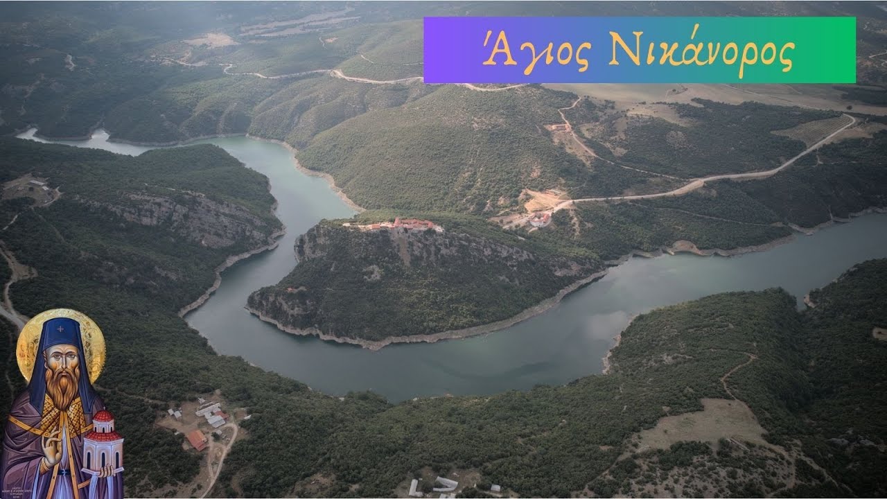Χερουβικό - Ι.Μ Αγ.Νικάνορος Ζάβορδα