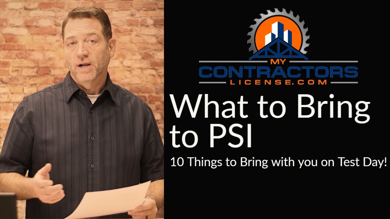 Экзамены для подрядчиков PSI — что взять с собой на экзамен PSI