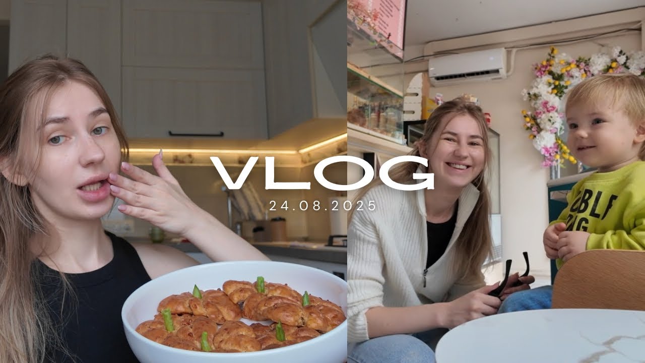 FAMILY VLOG | 24.08.2025 | Готовим завтрак 👩🏼&zwj;🍳 | Поход за кофе ☕️ 
