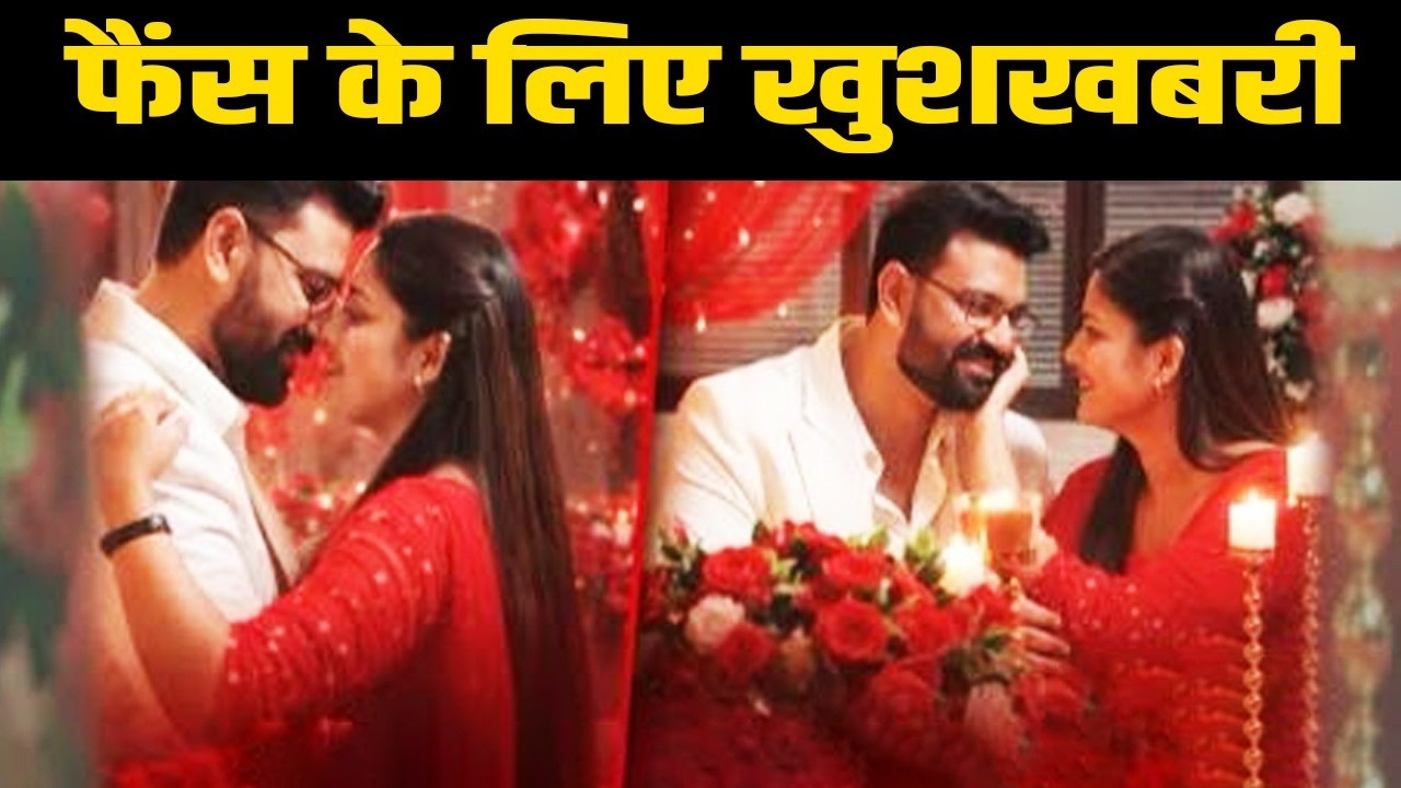 Tum Se Tum Tak: WOW!! Awesome News For All Arya-Anu Fans, Valentine Track Begin| Upcoming Drama