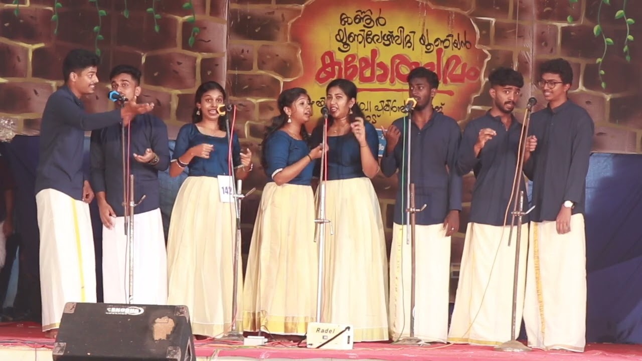 indian group song | Kannur Kalolsavam 2024 | Don Bosco Arts & Science College, Angadikadavu