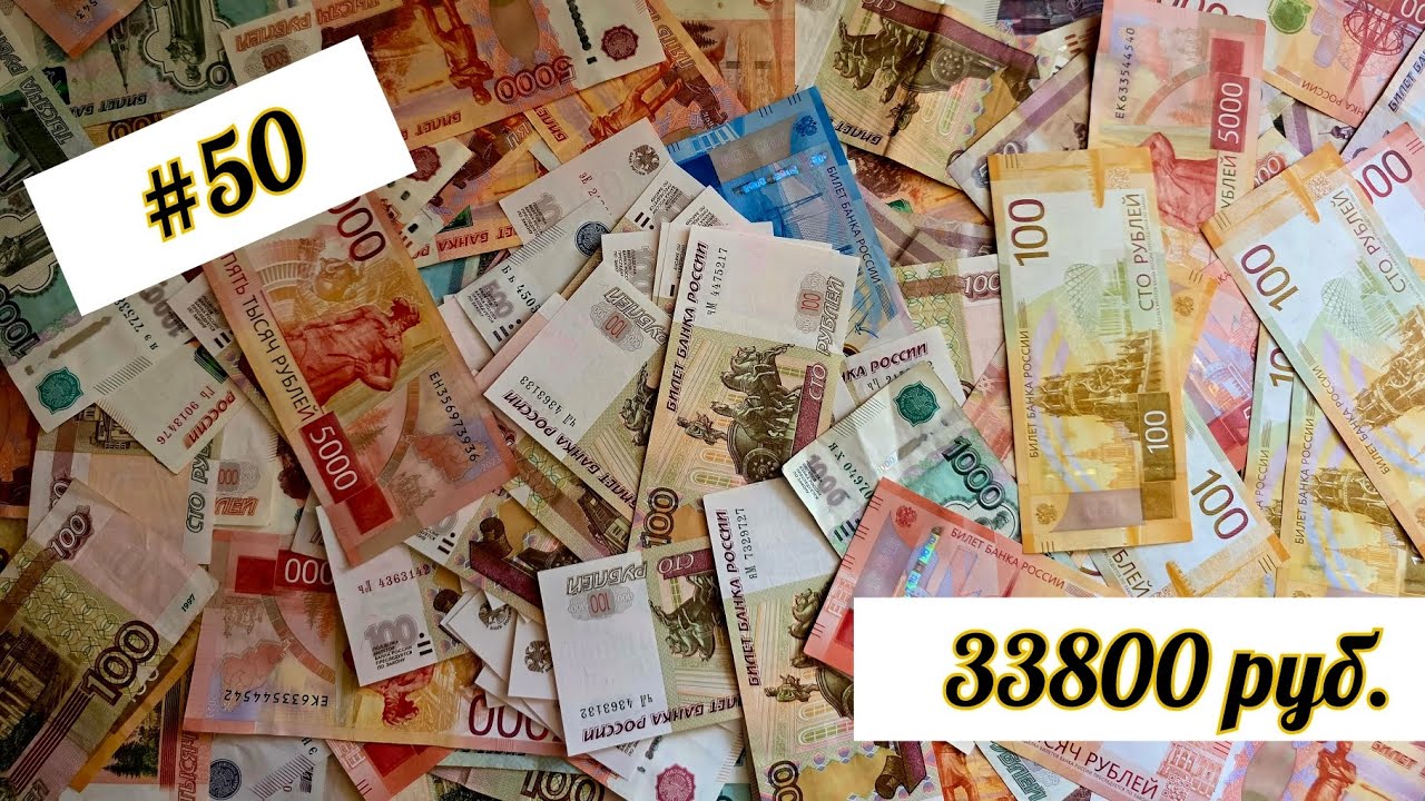 #50 РАСПРЕДЕЛЕНИЕ/ ВЫПЛАТА из МАТ.КАПИТАЛА/ февраль чек2